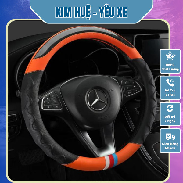 汽車方向盤套帶 3 條運動條紋 - 真皮碳紋皮革,可搭配尺寸 38 厘米,適用於汽車 4 至 7 座位 - Kim Hu