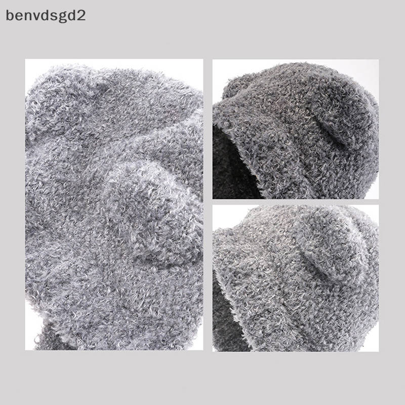 Benvdsgd2 冬季女式針織豆豆耳罩帽舒適熊耳帽加厚護耳保暖羊毛帽子女新款