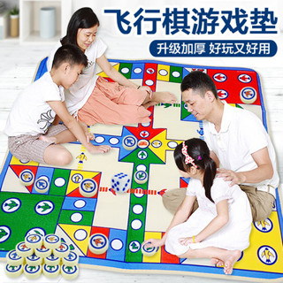華嬰兒童雙面大富翁地毯飛行棋遊戲墊爬行墊親子聚會外出桌遊玩具