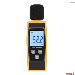 Lcd 數字聲級計 DB Meters 30-130dBA 噪音量測量工具分貝監測測試儀,具有最大/最小/數據保持模式