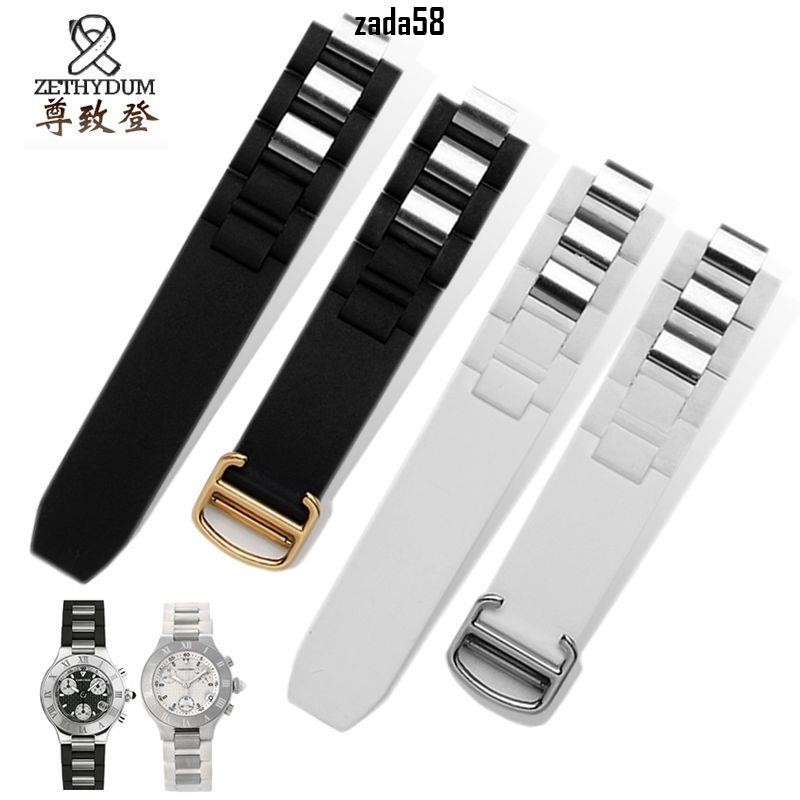 （經典錶帶系列）防水橡膠帶 適配卡地亞21世紀系列矽膠20*10mm凸口錶帶黑白色男女