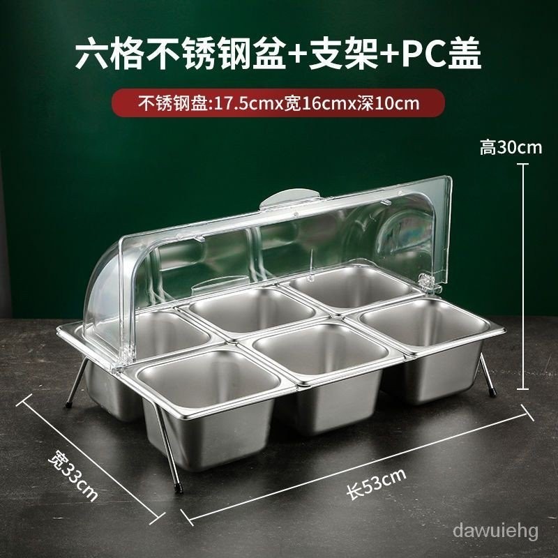 【低價促銷】翻蓋麵包蛋糕托盤帶蓋食品試吃塑膠保鮮展示盒子透明展示盤水果盤