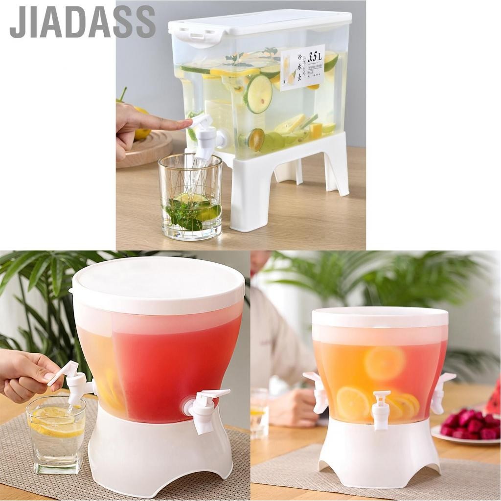 Jiadass 飲料機大容量冰箱冷飲白罐帶龍頭