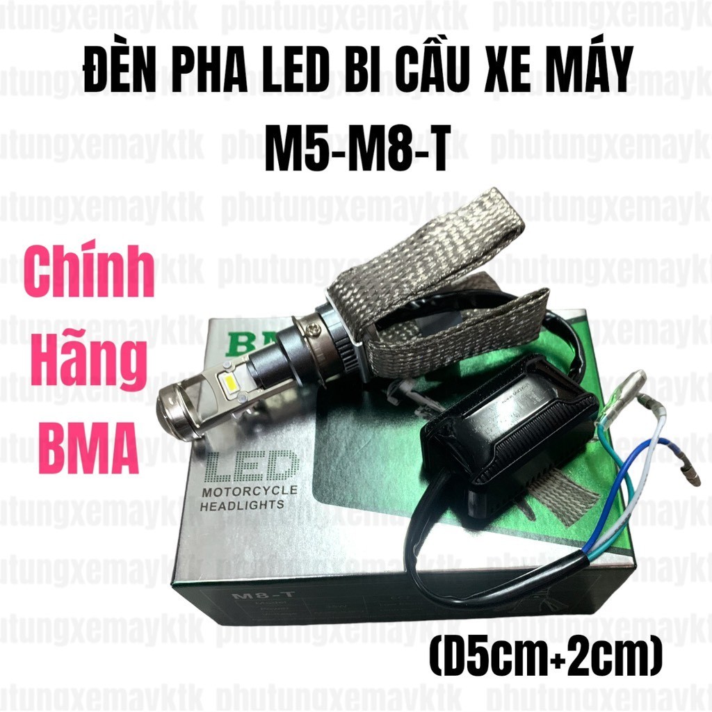 【正品 Led BMA】 Led 球頭燈 BMA M5-M8-T-35 /40W-12 /24V / DC - 安裝小波