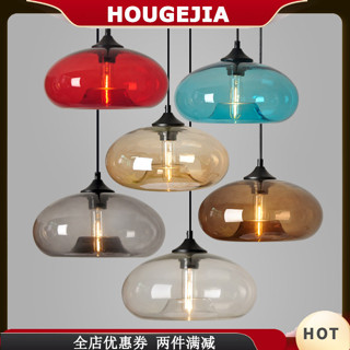 Houg 玻璃吊燈 E27 220V 天花板吊燈現代吊燈餐廳客廳裝飾