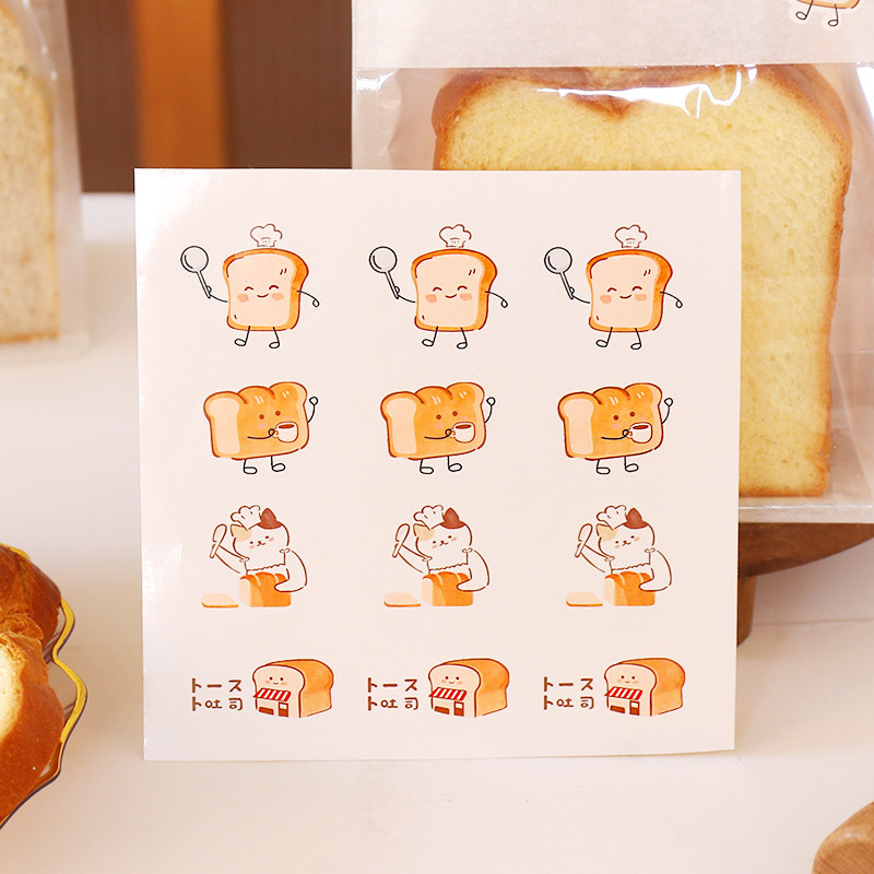 【現貨】【貼紙】可愛 卡通 手繪吐司麵包貼紙 烘焙 甜點切片千層蛋糕包裝盒 袋 裝飾 標籤