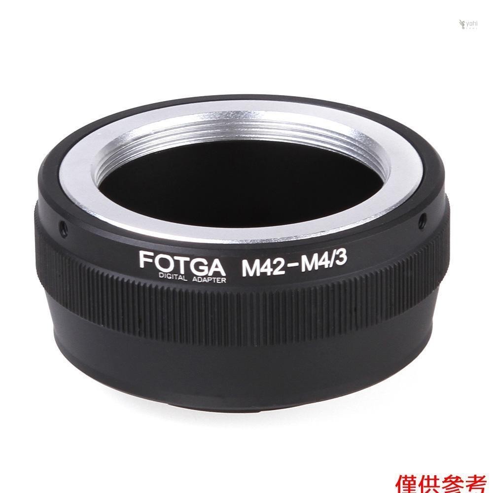 國際牌 OLYMPUS Yot Fotga 轉接環,用於 M42 鏡頭到微型 4/3 卡口相機奧林巴斯松下數碼單反相機