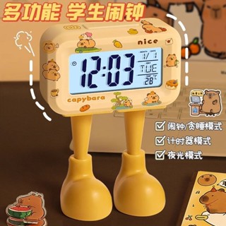 鬧鐘學生用迷你電子時鐘學習專用表兒童女孩宿舍桌面倒計時器♥2.14