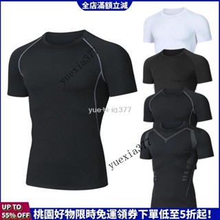 ✨免運✨運動健身緊身衣短袖跑步訓練透氣吸濕排汗