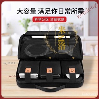 【限時下殺】WiWU手提包筆記本電腦包13寸適用蘋果13.3pro16寸華為14寸15.6寸 iPad包包 平板電腦包