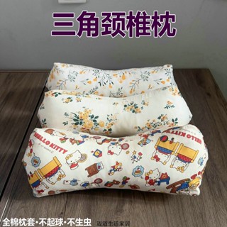 ❤️養生專用蕎麥殼枕頭 春夏可愛少女凱蒂貓枕頭骨頭枕 全棉三角形頸椎 緩解疲勞頸椎枕 助眠頸部護枕