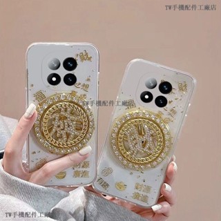 發財轉盤支架透明殼 紅米 Redmi Note 14 Pro Note14 Pro+ 手機殼 保護殼 防摔手機殼