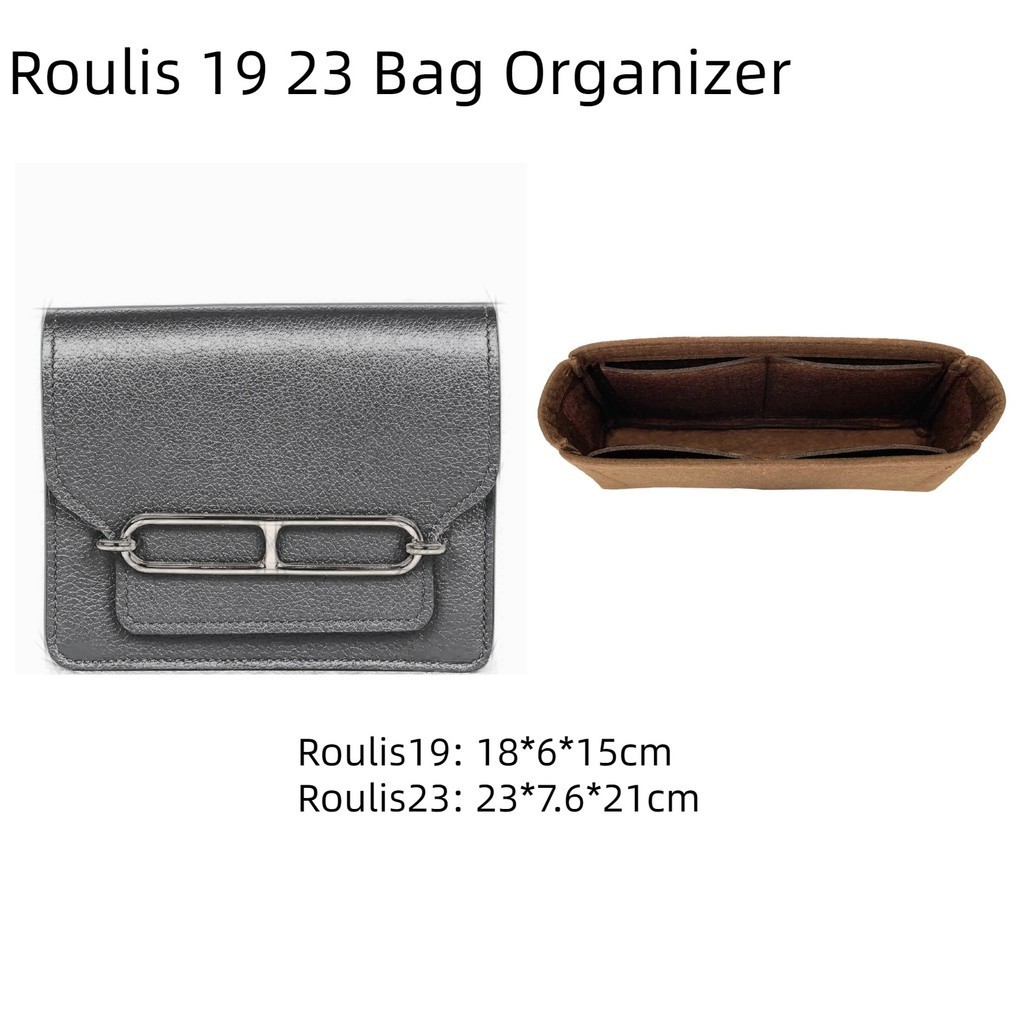 Roulis 19 23 Bag 配件插入毛氈收納袋收納袋手提袋內襯內袋 NH810