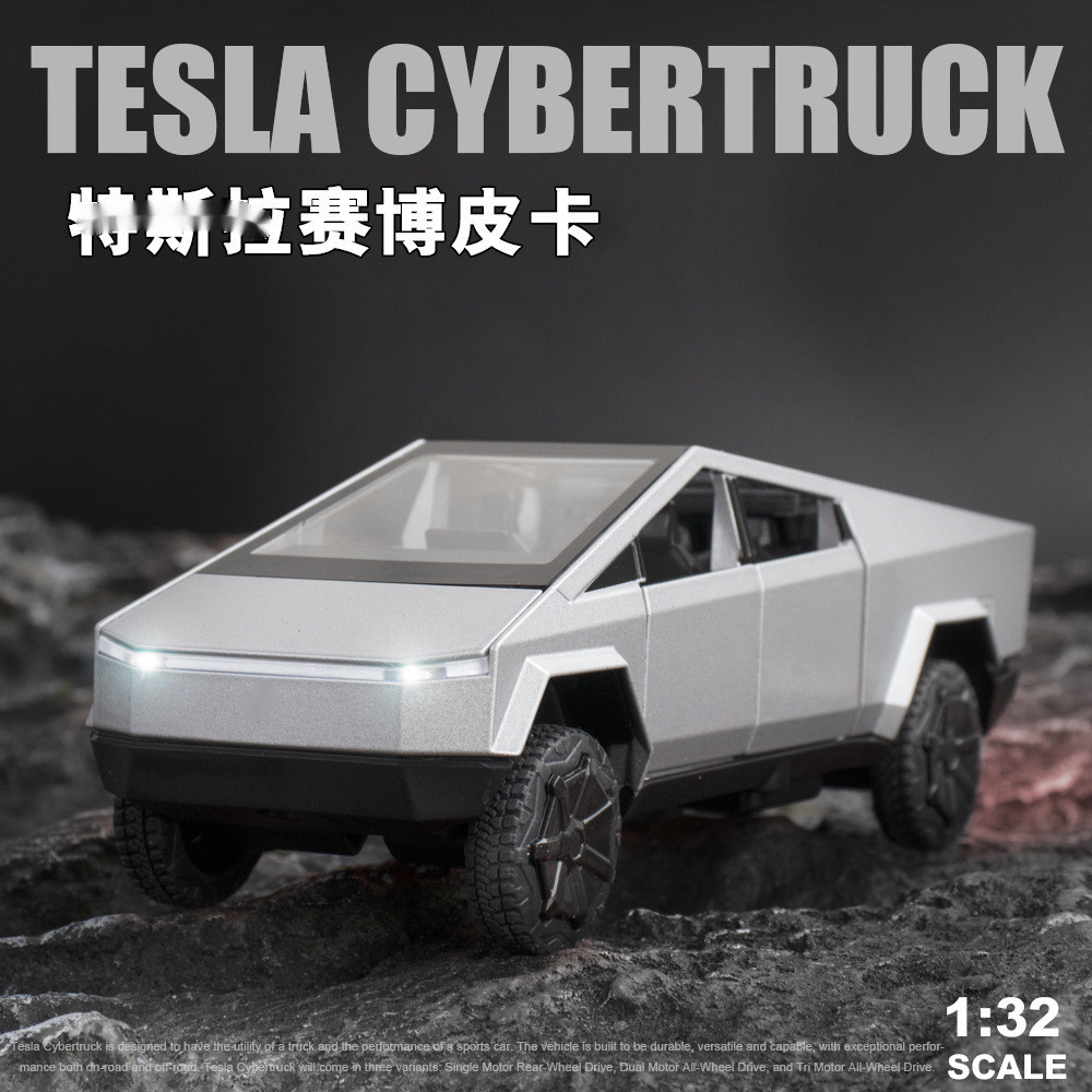 模型車 1:32 特斯拉皮卡合金越野車模型 帶聲光 桌面擺件 玩具車 收藏 禮物