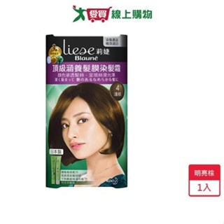 莉婕頂級涵養髮膜染髮霜-4淺棕40g+40g【愛買】