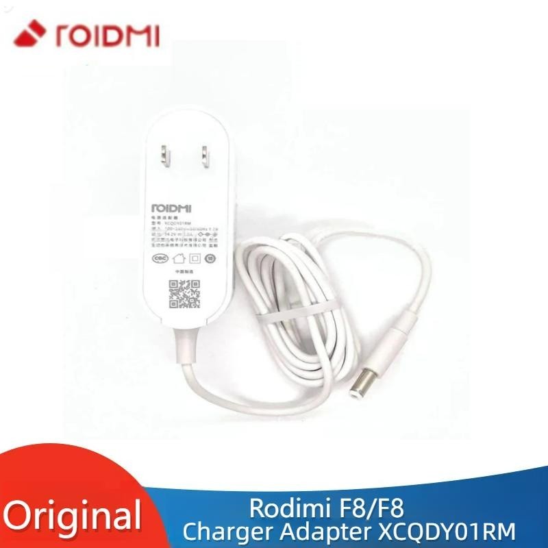 原廠 睿米 Roidmi  XCQDY01RM 無線吸塵器 F8 F8E 充電器 適配器 手持吸塵器