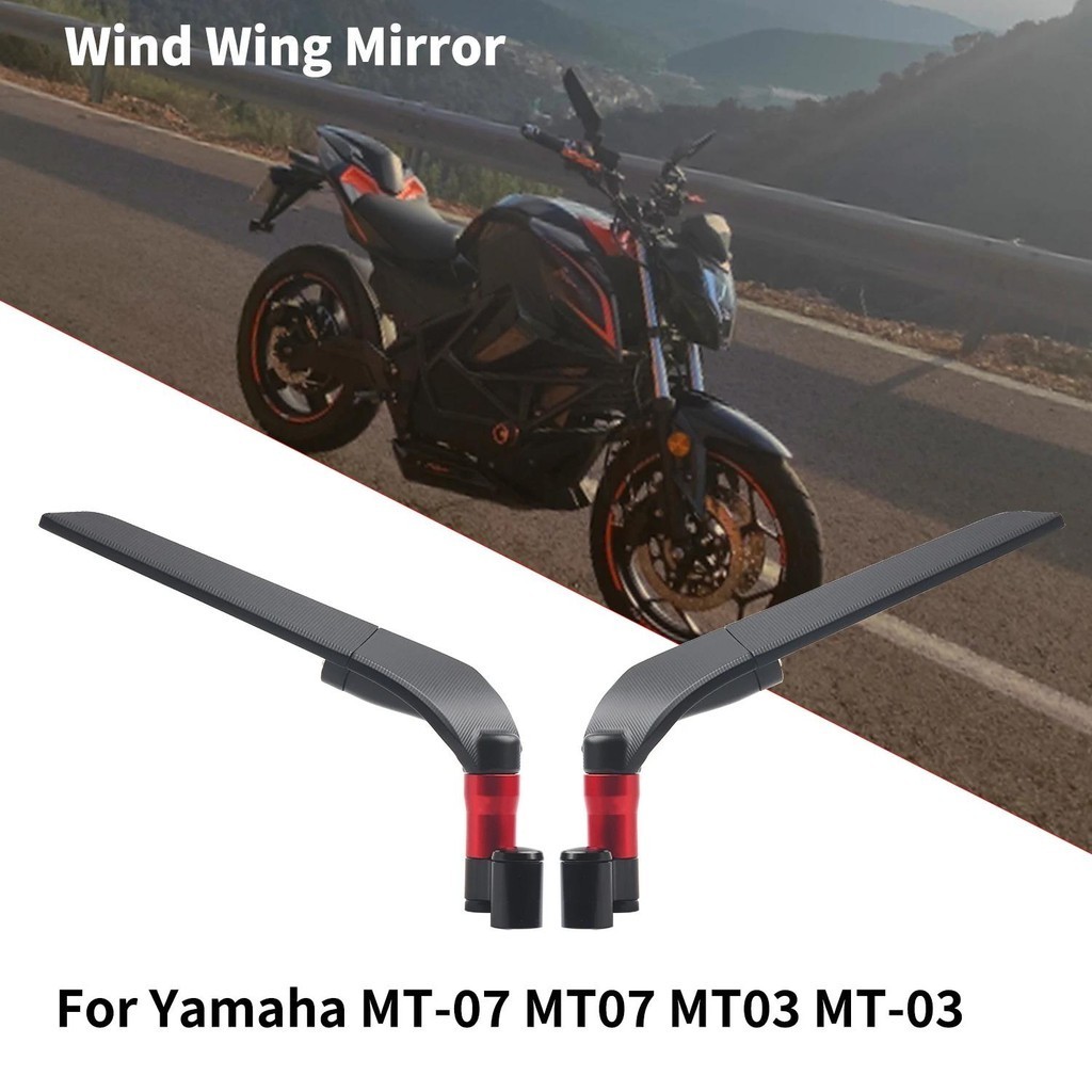 山葉 適用於雅馬哈 MT-07 MT07 MT03 MT-03 通用摩托車後視鏡風翼側後視鏡倒車鏡