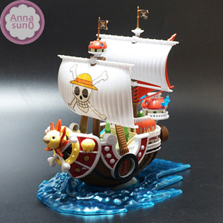 Annasun One Piece 千陽光海盜船模型玩具拼裝收藏品 HG