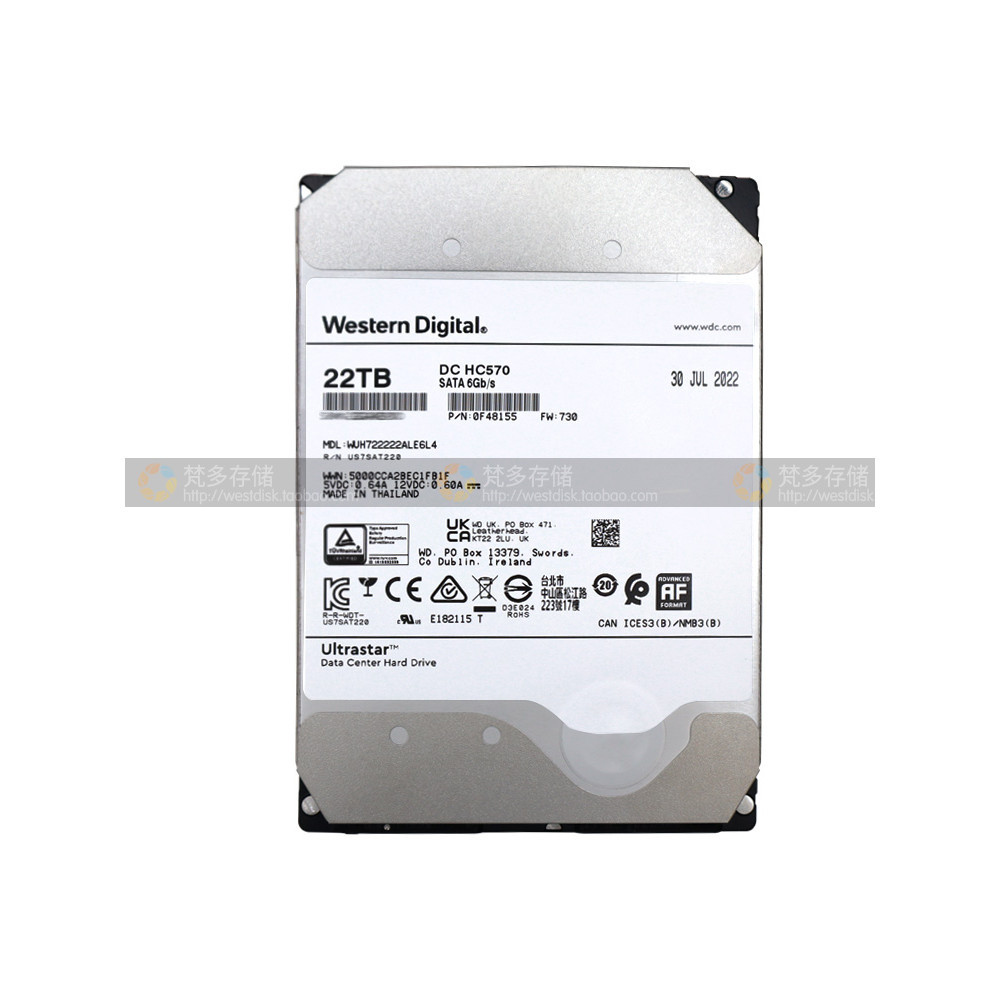 含稅開發票 WD Ultrastar DC HC570 22TB 3.5吋 企業級硬碟(WUH721816ALE6L4)