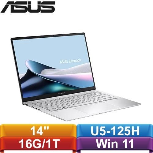 ASUS ZenBook 14 OLED UX3405MA-0132S125H 14吋筆電 白霧銀送256G碟+筆電包+