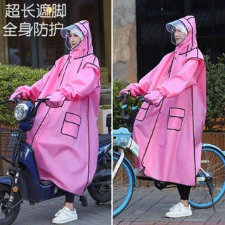 帶手套長款成人雨衣 男女 防暴雨 時尚騎行 電動車 腳踏車