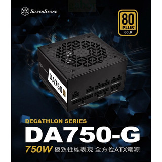 米特3C數位–銀欣 DA750-G/DA850-G 金牌全模組電源供應器/750W/850W 80 PLUS全日系金牌認