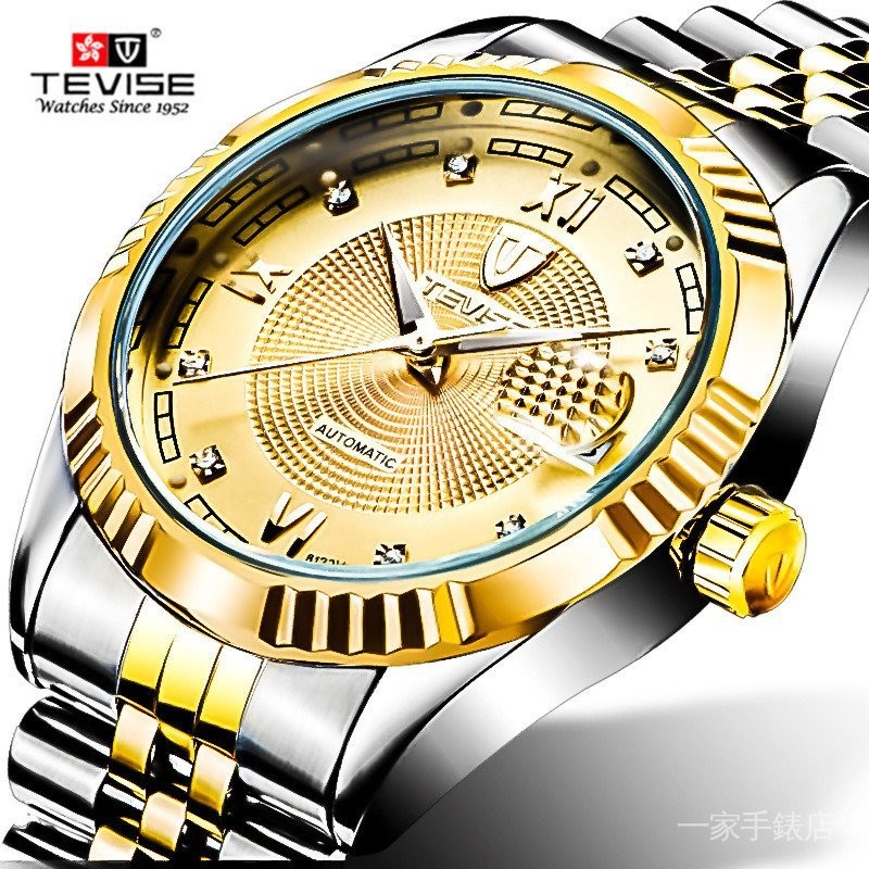 【現貨秒發】瑞士TEVISE特威斯男士手錶新款防水時尚男士手錶全自動機械手錶 7PQZ