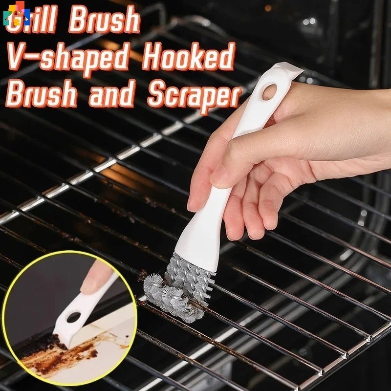 2合1燒烤爐清潔刷v形掛鉤烤箱托盤刷網多功能刮刀廚房烘焙工具
