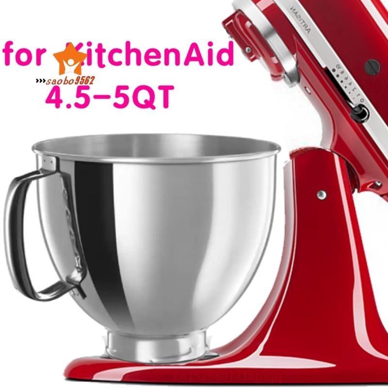 適用於 KitchenAid Classic&amp;Artisan 系列 4.5QT/5QT 攪拌機 304 碗不銹鋼攪拌碗洗