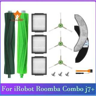 12 件裝橡膠刷 HEPA 過濾器邊刷拖把布適用於 IRobot Roomba 組合 J7+ 機器人吸塵器備件零件