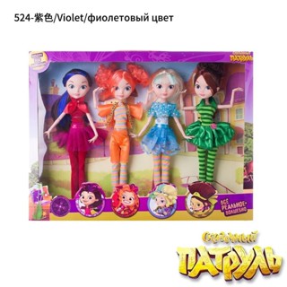 【免運】 娃娃 洋娃娃 芭比娃娃 娃娃玩具 妹妹屋 兒童玩具 益智玩具 玩具 玩偶 公仔 女孩玩具 女孩生日禮物 親子互