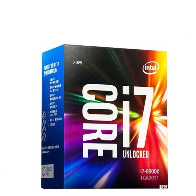 保固現貨 秒發 酷睿六核i7-6800K 2011-V3接口 散片CPU處理器 臺式機 14納