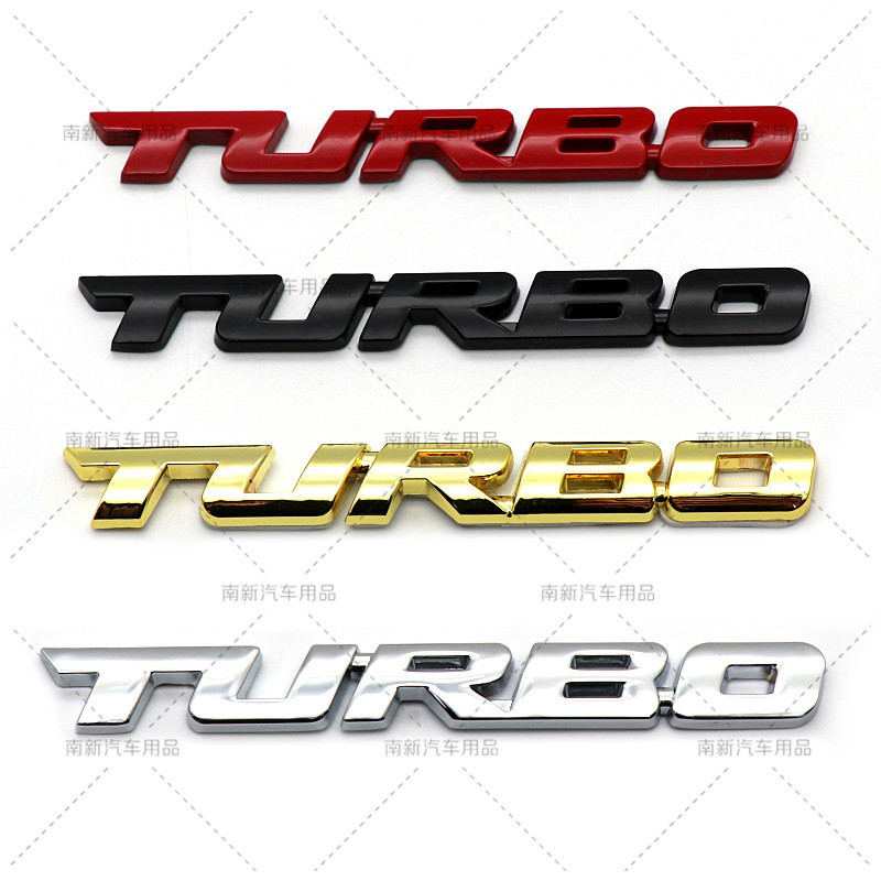 渦輪增壓TURBO車標 貼標 運動標 金屬尾箱車標貼 新款小號 個性 車貼 適用Honda 福特 尼桑 福特 Audi