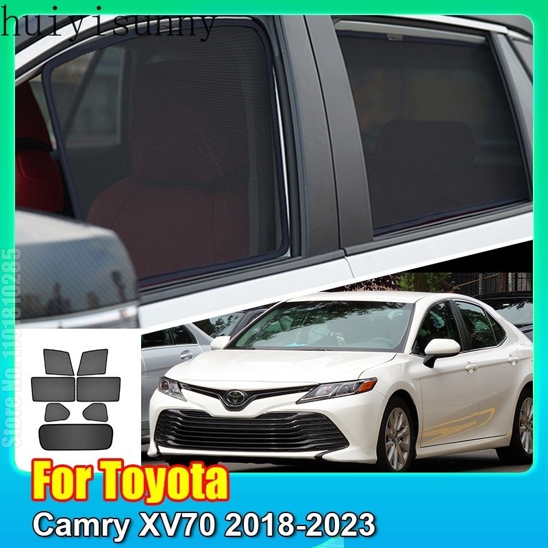 CAMRY Hys 適用於豐田凱美瑞 XV70 2018-2023 磁性車窗遮陽罩前擋風玻璃後側窗簾遮陽板遮陽板