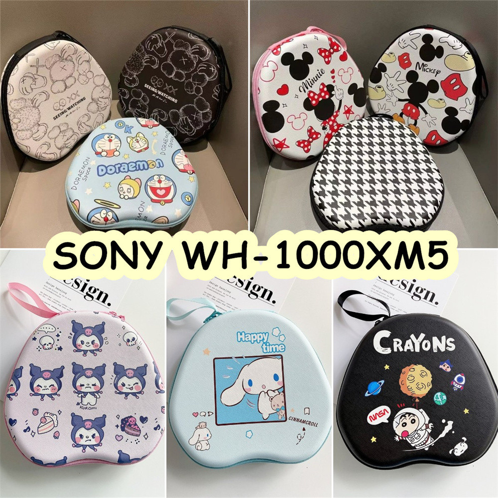 索尼 【現貨】適用於 Sony WH-1000XM5 耳機套超酷卡通耳機耳墊收納包收納盒