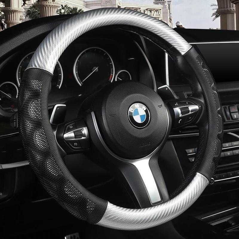 BMW 碳纖維真皮汽車方向盤套適用於寶馬 F30 F10 E46 X5 E70 X1 X3 E39 X5 X4 F11