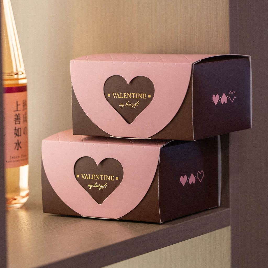 【現貨】【巧克力包裝盒】38 女神節 禮盒 情人節 禮物包裝 盒子 烘焙 曲奇 餅乾 牛軋糖果 空盒 創意
