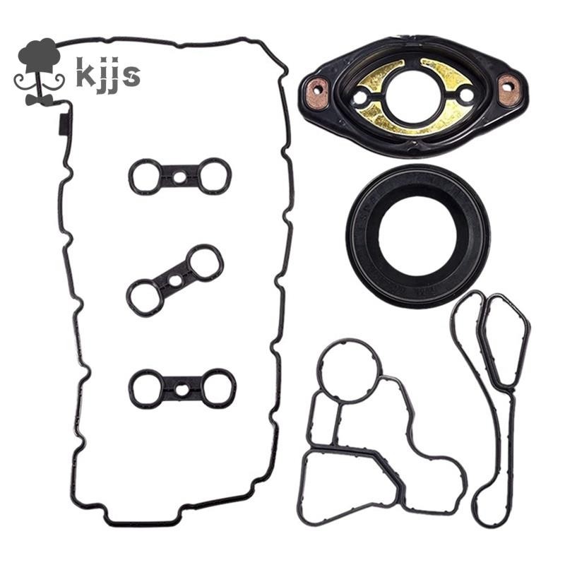 BMW 汽車氣門室墊套件發動機氣門蓋墊片凸輪軸調節器墊片適用於寶馬 128I 323I 328I 528I X3 X5