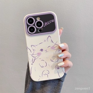 適用iPhone11紫色貓咪15蘋果手機殼新款iphone14promax手機殼高級