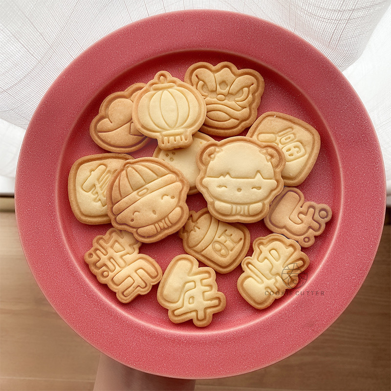 【現貨】【餅乾模具】新年 中國風 卡通 拜年 娃娃 新年快樂 迷你 餅乾模具 家用 樂趣 烘焙工具