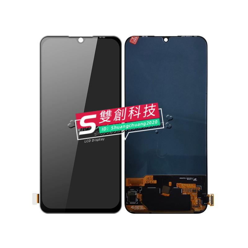 適用於HuaWei 華為nova5 螢幕總成 nova5pro 液晶面板 手機液晶顯示屏