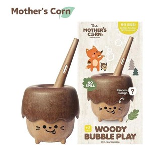 《韓國 Mother's Corn✨》小木森林兒童泡泡玩具 (不含泡泡水) 10款隨機 吹泡泡 泡泡機 兒童玩具
