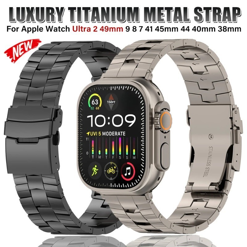 臺灣熱銷新品 鈦合金錶帶 適用於蘋果手錶Apple Watch S9 Ultra1/2鈦金屬錶帶49 45mm