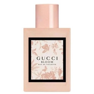 Gucci Bloom 花悅女性淡香水 30ml/50ml/100ml (淡粉EDT)