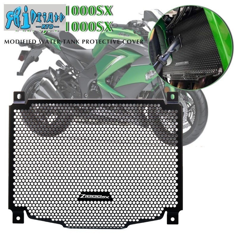 KAWASAKI Rto 適用於川崎 NINJA1000SX NINJA 1000SX Z1000SX Z 1000SX