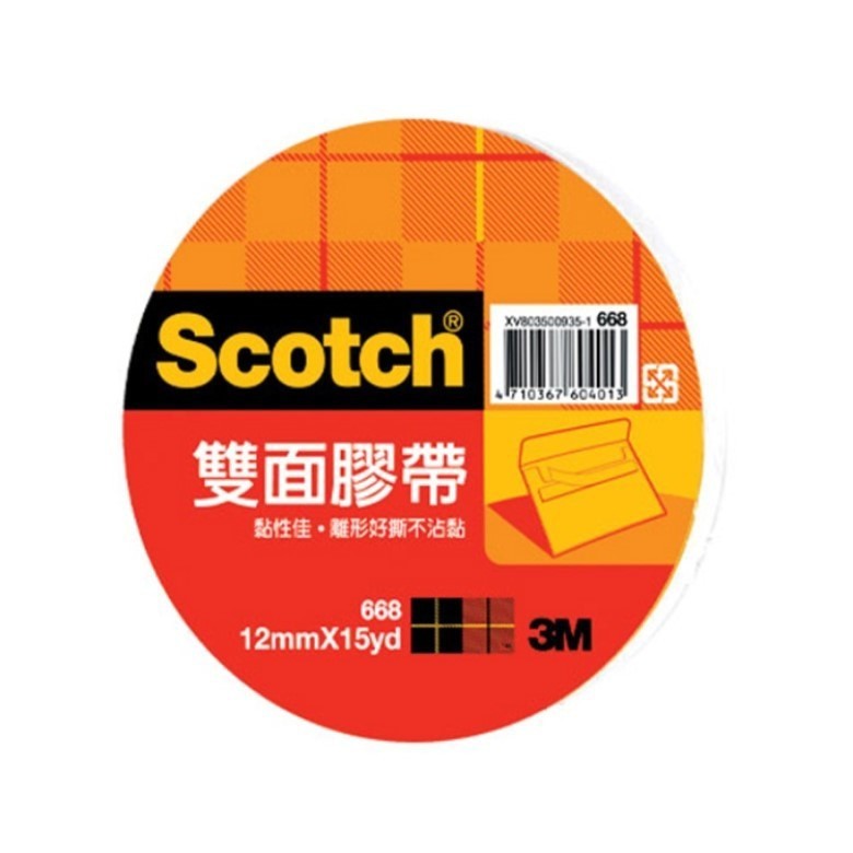 Scotch 雙面棉紙膠帶(12mmX15yd 單入袋裝)[大買家]