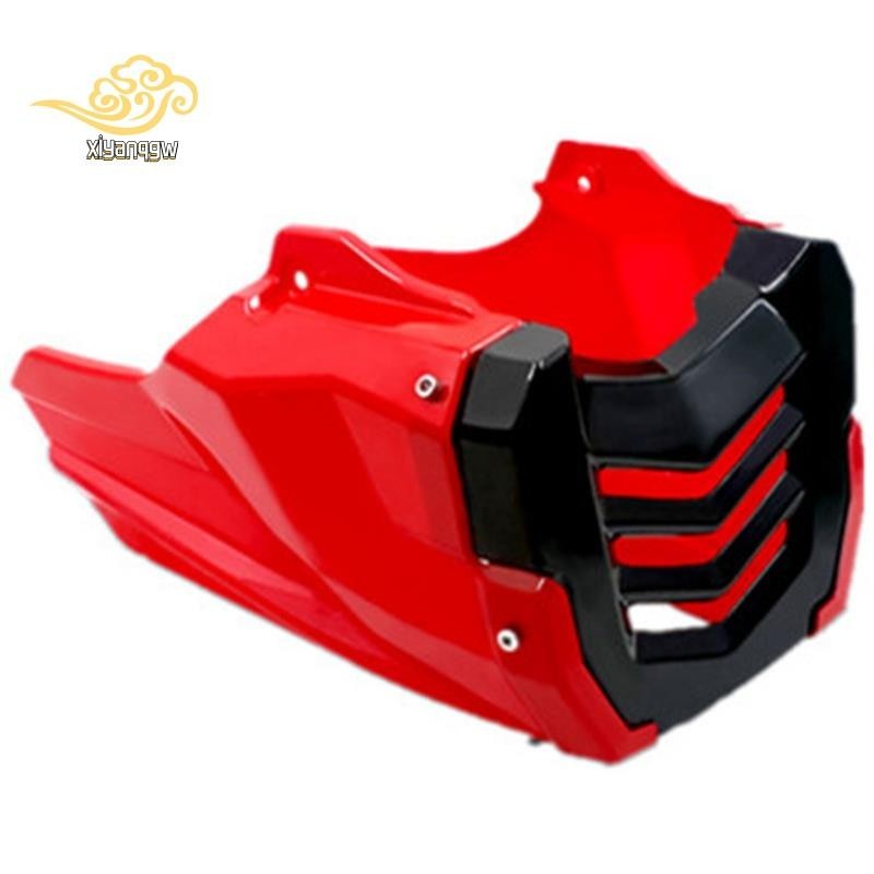 HONDA 摩托車改裝發動機護罩整流罩裝飾保護罩適用於本田 MSX125SF 2016 2017(紅色)