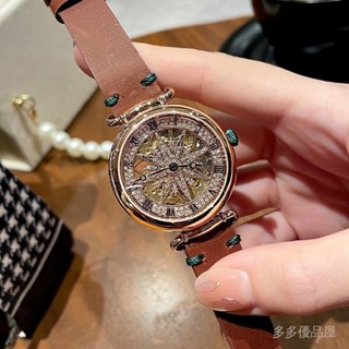 馬君妍衕款手錶女機械錶2024新款女式錶小衆輕奢女錶機械女款女士