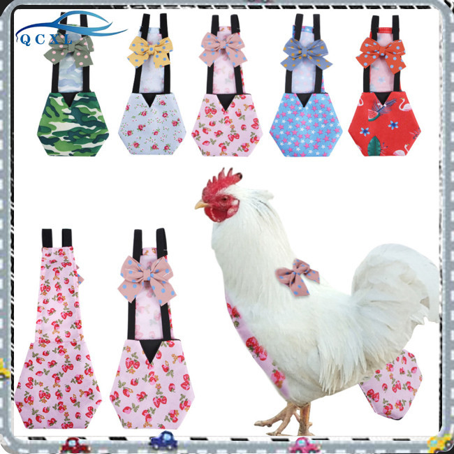 寵物尿布防水可調節創意蝴蝶結衣服寵物用品農場寵物鵝鴨雞家禽