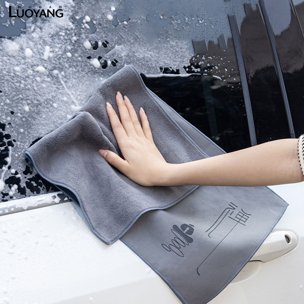 洛陽牡丹 汽車珊瑚絨毛巾雙層麂皮絨擦車巾雙面洗車毛巾美容清潔吸水巾
